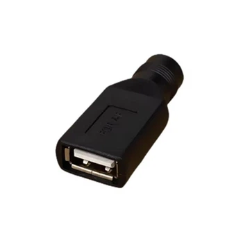 Переходник Адаптер с разъемом USB A (М) на DC 5,5*2,1 мм (М)