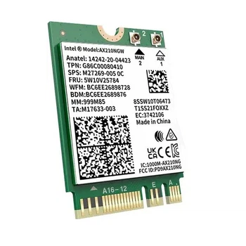 Адаптер мережевий Intel AX210NGW Wi-Fi 6E 802.11ax до 2.4 Гбіт/с + Bluetooth 5.3