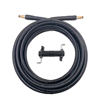 Шланг высокого давления Karcher K2 K7 Quick Connect 10м 511706 03 AT3