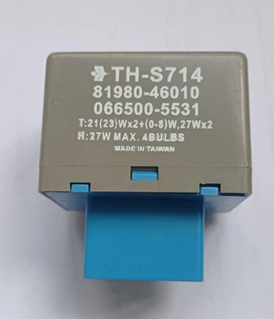 Реле указателя поворотов Toyota, Lexus 81980-46010