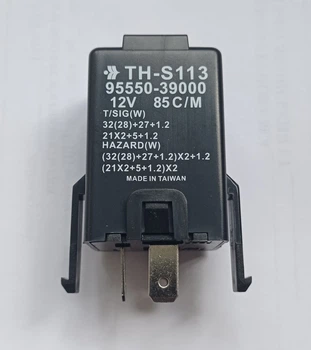 Реле покажчика поворотів Hyundai 95550-39000