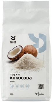 Кокосовая стружка COOKIT с пониженным содержанием жира 1.0-2.8 мм (4820251840875)