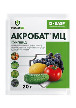 Фунгицид Акробат 20 гр, Basf