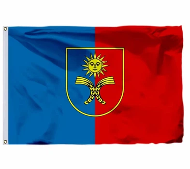Флаг Хмельницкой области 150х90 см