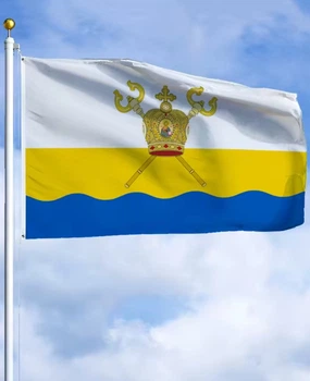 Прапор Миколаївської області 150х90 см