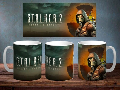 Чашка з принтом stalker-2 330 мм Біла