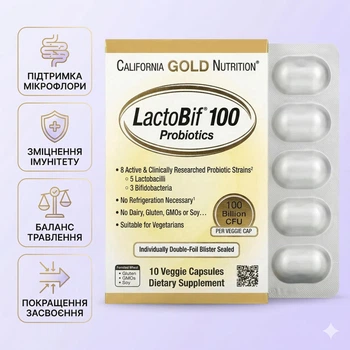 LactoBif 100 Probiotics, California Gold Nutrition, LactoBif® 100, пробіотики, 100 млрд КУО, 10 вегетаріанських капсул