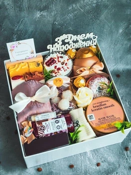 Подарок жене, маме, девушке со SPA-уходом / Женский Премиум-бокс на любой праздник /VIP подарочный набор для женщины на день рождения