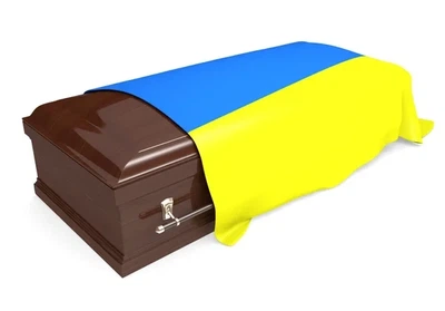 Флаг України ритуальний атлас 160х240см M&M жовто-блакитний (214112)