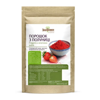 Порошок з полуниці Здорово 100 г