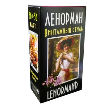 Карти Таро Ленорман, Lenormand oracle