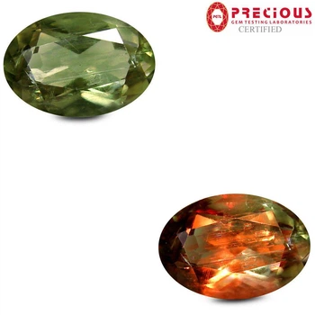 Султанит, диаспор - Daispore . 5.70 ct 14 x 10 mm Сертификат (985878)