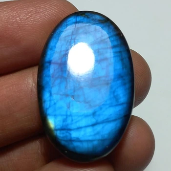 Лабрадорит 53 Ct 22×34×7 мм (21765)