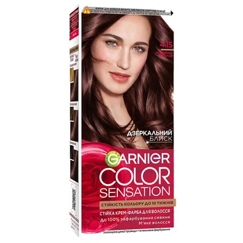 Крем-краска для волос стойкая "GARNIER Color Sensation", Ледяной каштан, 4.15 - 518198