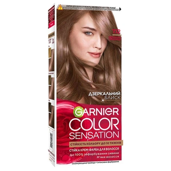 Крем-краска для волос стойкая "GARNIER Color Sensation", Жемчужная тайна, 7.12 - 518197