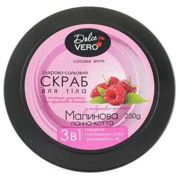 Скраб для тела сахарно-солевой "Dolce Vero", Малиновая панна-котта, 250 г - 522908