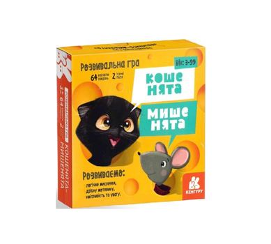 Настольная развивающая игра Кенгуру Котята-Мышата, КН901982У