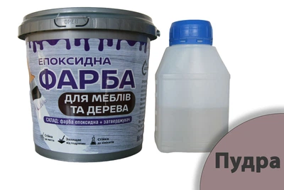Епоксидна фарба для меблів та дерева ArtCraft 1.5 кг Пудра двокомпонентна (А+В)