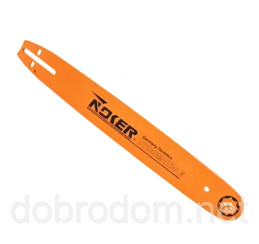 Шина для бензопили 40 NOKER (16") 64 зв., товщ. 1.5, 325 крок