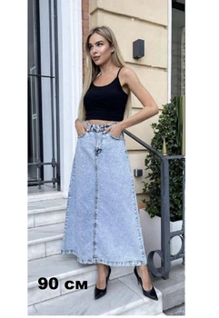 Женская юбка голубая джинсовая макси Jean-Daniel. 90 см. Артикул 241435 р 46