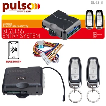 Контроллер-блок центрального замка PULSO DL-22111, 11 PIN, Bluetooth, с пультом
