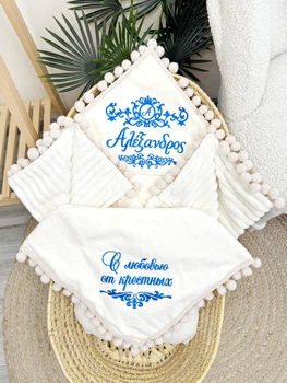 Крыжма для мальчика Family Tradition велюровая махра плюш с вишивкой и бахромой 100х100 см айвори Ангельское прикосновение