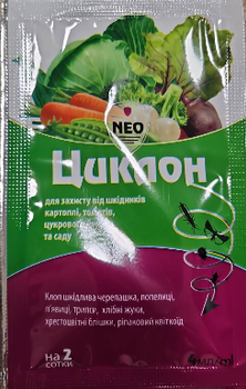 Інсектицид AgroProtection Циклон Neo 4 мл