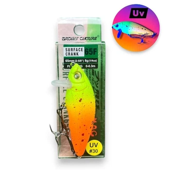 Воблер Кранк Hardcore Surface Crank 65F (65мм\8грамм) – на окуня, жереха, щуку (0-0.3м)(Grows Culture)(8456-12)