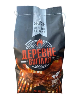 Уголь древесный 2,5 кг