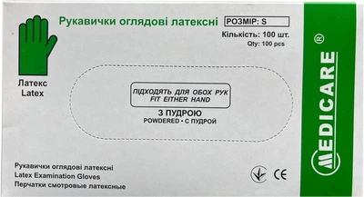 Перчатки смотровые Medicare латексные нестерильные с пудрой 100 шт (50 пар)