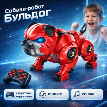 Интерактивная умная игрушка робот бульдог Stunt Dog с Пультом ДУ танцующий робот собака