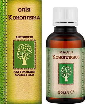 Олія косметична "Конопляна" - Фармаком 50ml (1438513-27011306)