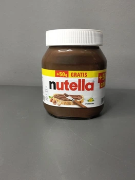 Шоколадна паста Nutella 450 г