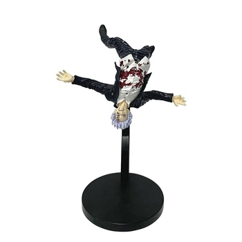 Фигурка Sega Figurizma: Годжо Сатору из сериала Магическая битва 20 см для детей (арт 15575)