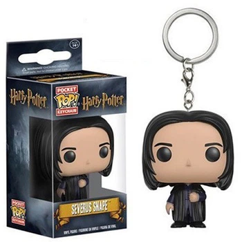 Северус Снейп із всесвіту Гаррі Поттера Брелок Funko Pop Фанко Поп для дітей (арт 15591)
