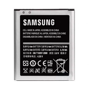 Акумулятор Samsung Li 1500mAh 3,8V для Galaxy S7562 I8160 I8190 High Copy (658802)
