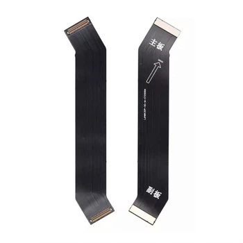 Шлейф Xiaomi High Quality міжплатний 100 мм Чорний (667947)