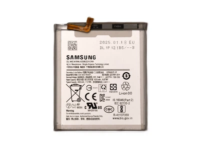 Аккумулятор для Samsung Galaxy A51 5G EB-BA516ABY 4500 mAh Original PRC