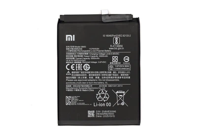 Акумулятор для Xiaomi Mi 10T / Mi 10T Pro BM53 5000 mAh Original PRC