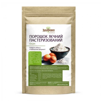 Порошок яичный пастеризованный Здорово 250 г