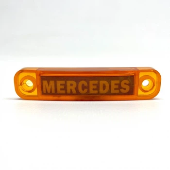 Светодиодный габаритный фонарь 24В (желтый) с логотипом Mercedes для грузовиков и прицепов