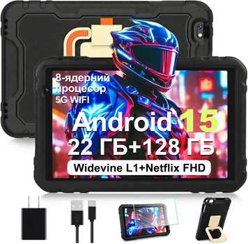 Планшет 10'' JUEDUR R500 6+16/128 Gb 8 ядер Android 15 8000 мАч Черный Б/В