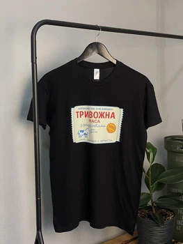 Футболка Sol's Тривожна маса M Чорна