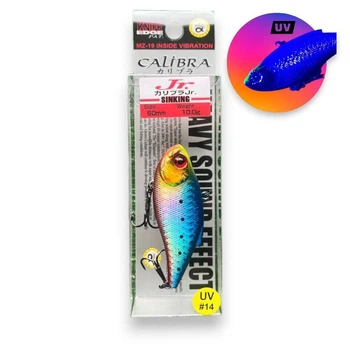 Воблер Ратлін Grows Culture Calibra 60S\10гр (8463-13)