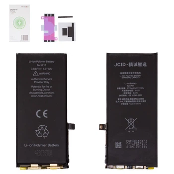 Акумулятор JCID для iPhone 11 (3110 mAh) з вбудованим шлейфом, No Pop-Up (без помилки), в наявності