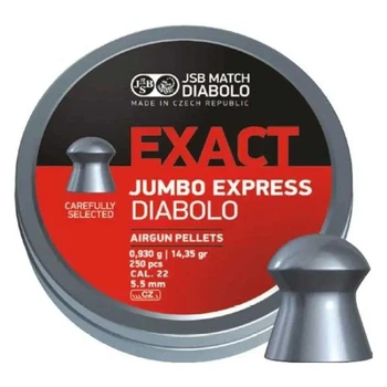 Кулі JSB Exact Jumbo Express 5.52 мм (0.93 г) 250 шт, полегшені, для PCP 16-17 Дж, швидкісні