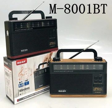 Радіоприймач акумуляторний bluetooth M 8001BT/9681/USB+SD fm
