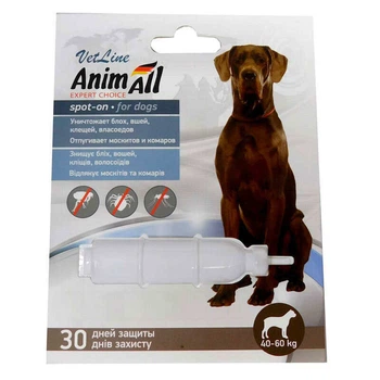 Противопаразитарные капли на холку от блох и клещей для собак AnimAll VetLine Spot-On 40-60 кг (4820275974044)