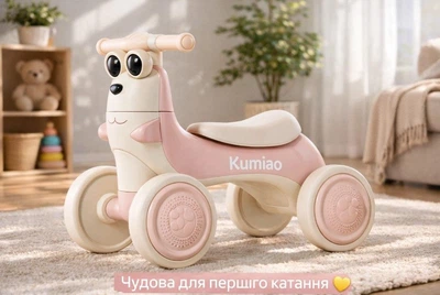 Біговел-велобіг дитячий чотириколісний, музичний толокар-каталка з підсвічуванням, рожевий для дівчинки (BT-616)