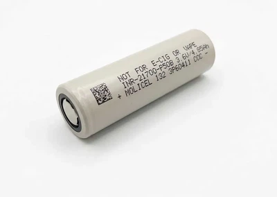 Акумулятор Molicel P50B 5000mAh (INR-21700-P50B)